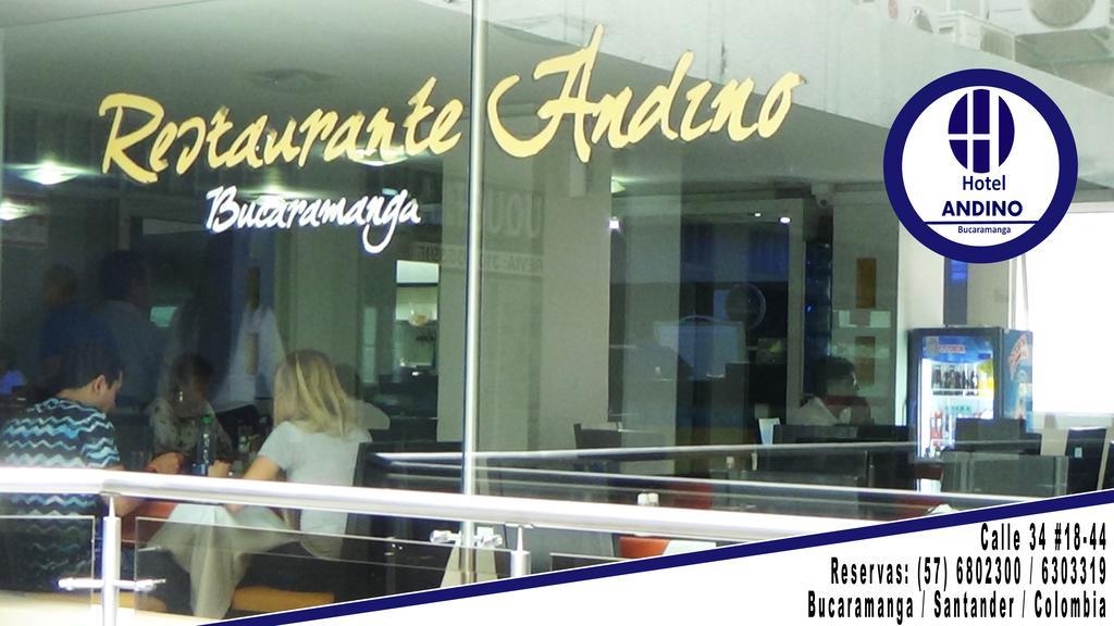 Hotel Andino بوكارامانغا المظهر الخارجي الصورة