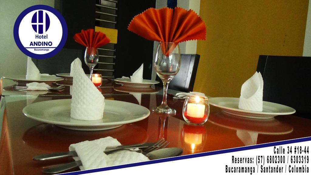 Hotel Andino بوكارامانغا المظهر الخارجي الصورة